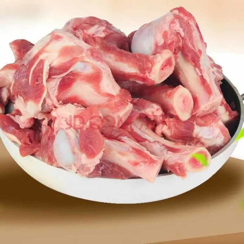 帶肉筒骨